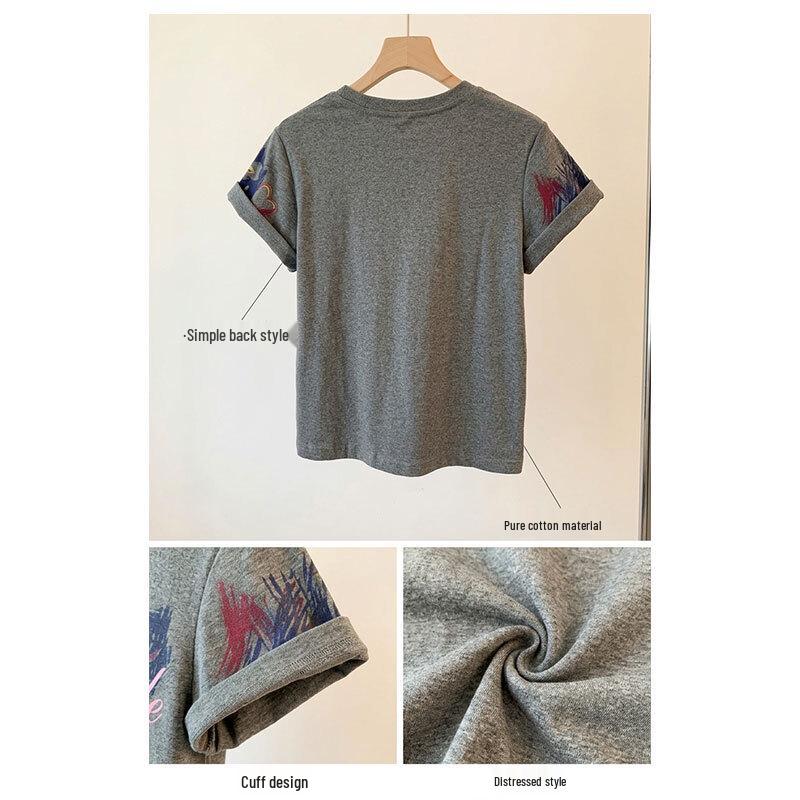 Women's Cotton Print Loose Fit Short Sleeve T-Shirt
