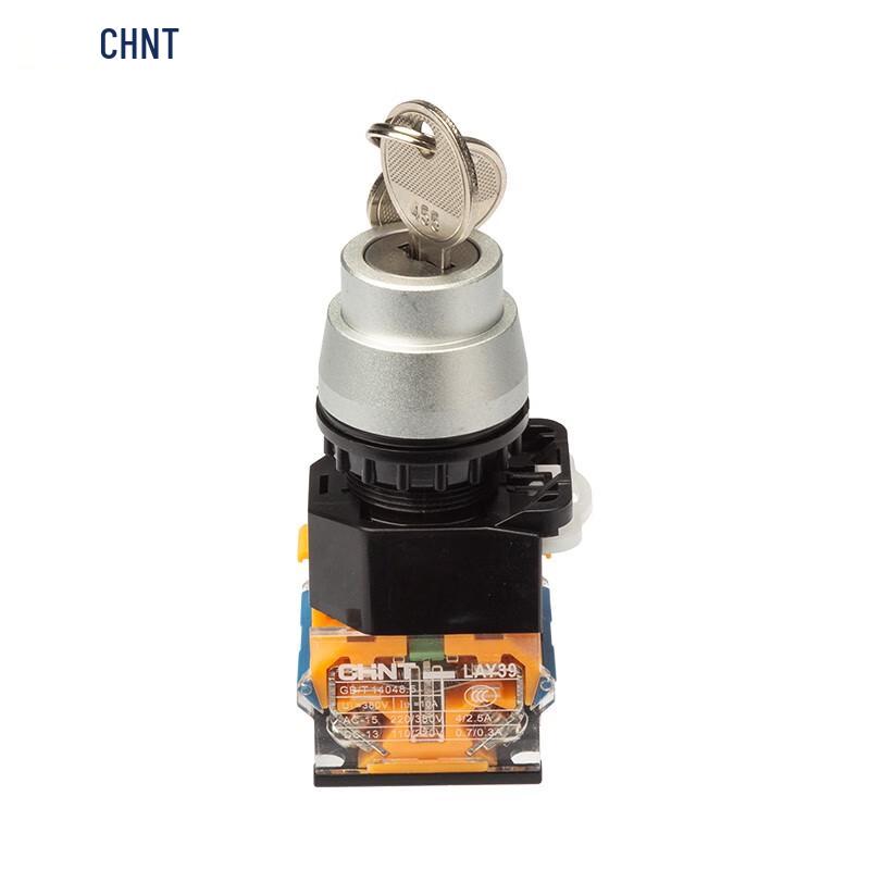 CHNT LAY39 Serie 3-Position Schlüsselschalter