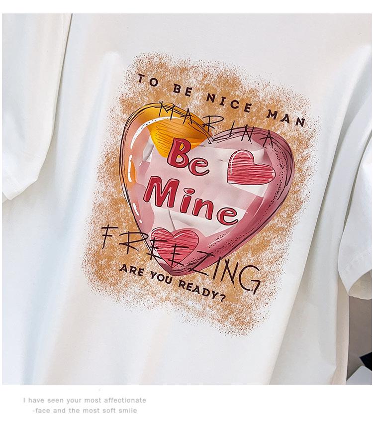 Plus Size Mid-Length Loose Fit Short Sleeve T-Shirt for Women, Slimming Design, Round Neck, Available in 200/300/350 Jin