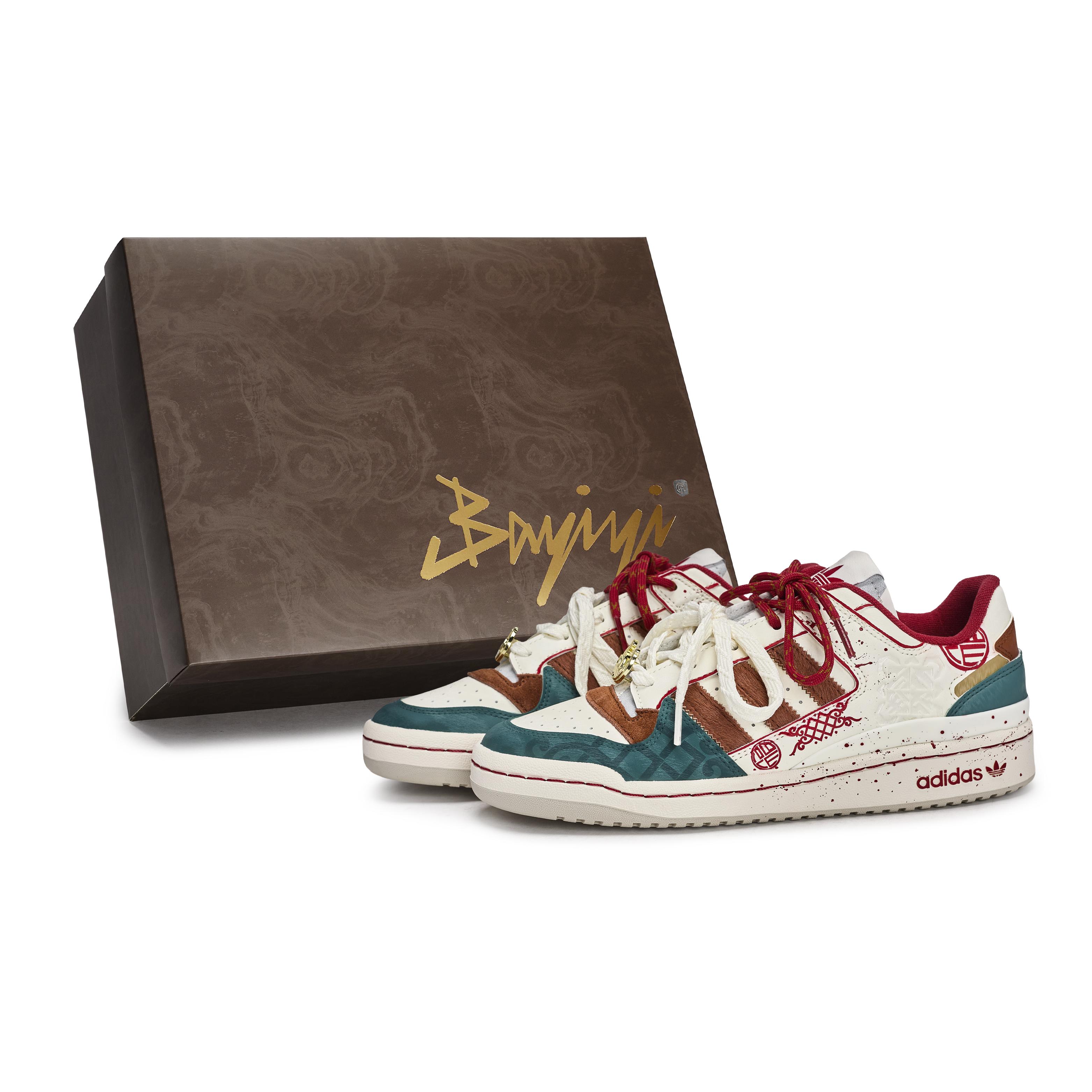 

Adidas Originals FORUM CL 811 Manufacturing, Fuge Spring Festival, Special Shoe Box Low top Skateboard Shoes Unisex KJ8751(Team80-S-BOX) 41⅓