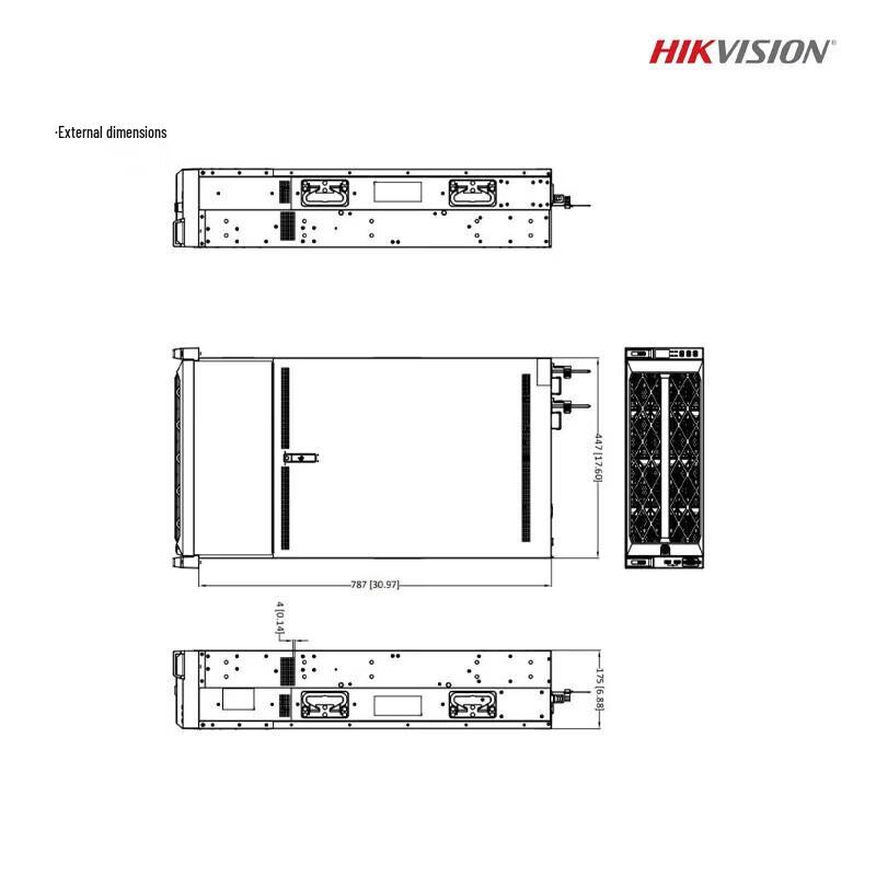 HIKVISION Enterprise 36-Bay Network Storage Array CN plug (adapter included)