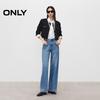 ONLY Women's 2025 Autumn Short Tweed Jacket