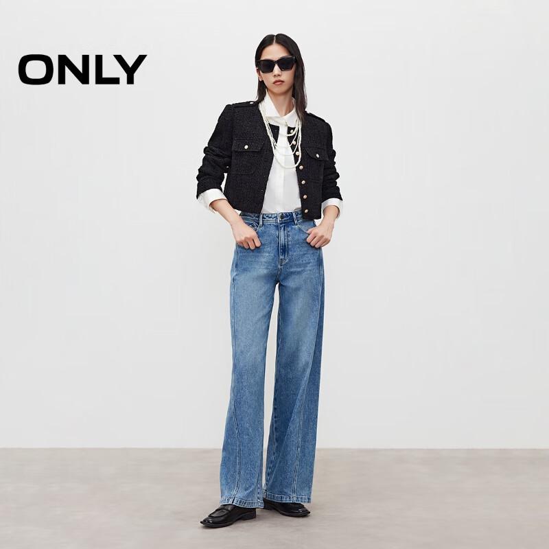 ONLY Women's 2025 Autumn Short Tweed Jacket
