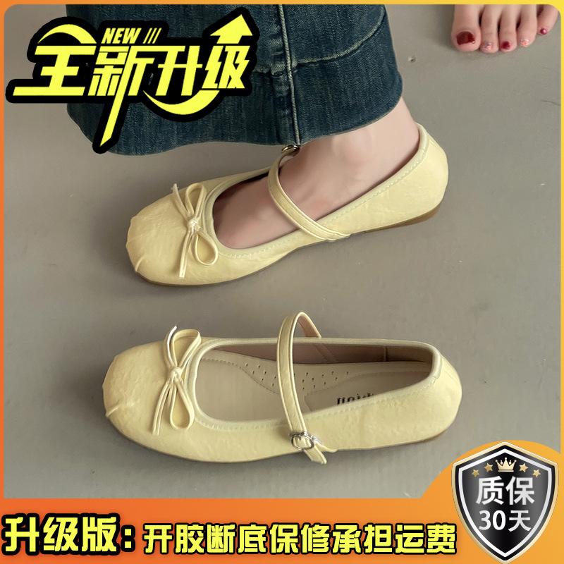 Fashion versatile buckle casual retro bow Mary Jane shoes women's summer temperament ballet shoes light mouth single shoes