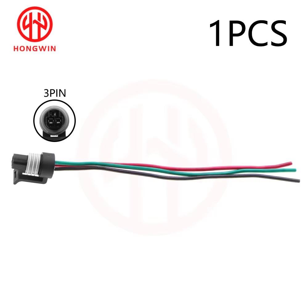 12110192 12065287 3-Pin 3-Wege-Steckergehäuse Stecker Quetschdichtung Kabelbaum Pigtail für Motoröldrucksensor oder TPS