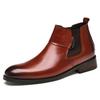 Large Size 45 First-layer Cowhide Inner Height-increasing Chelsea Short Boots British Business Wooden Root Sole Leather Boots Men's Shoes