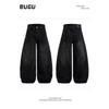 Vintage Washed Deconstructed Cropped Flared Jeans Men Women Relaxed Fit Straight Leg Wide Dragging Pants