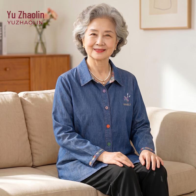 YUZHAOLIN Women s 3/4 Sleeve Denim Shirt 2XL синий