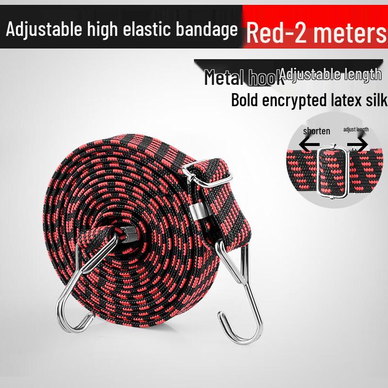 Guqi Elastic Tie-Down Strap