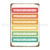 Bismillah In The Name Of God Arabic Calligraphy Metal Plaque Printing Wall Decor Club Club Garage Tin Sign Poster