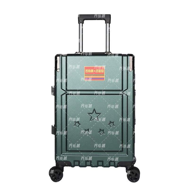 Aluminum Alloy 20-inch Spinner Luggage