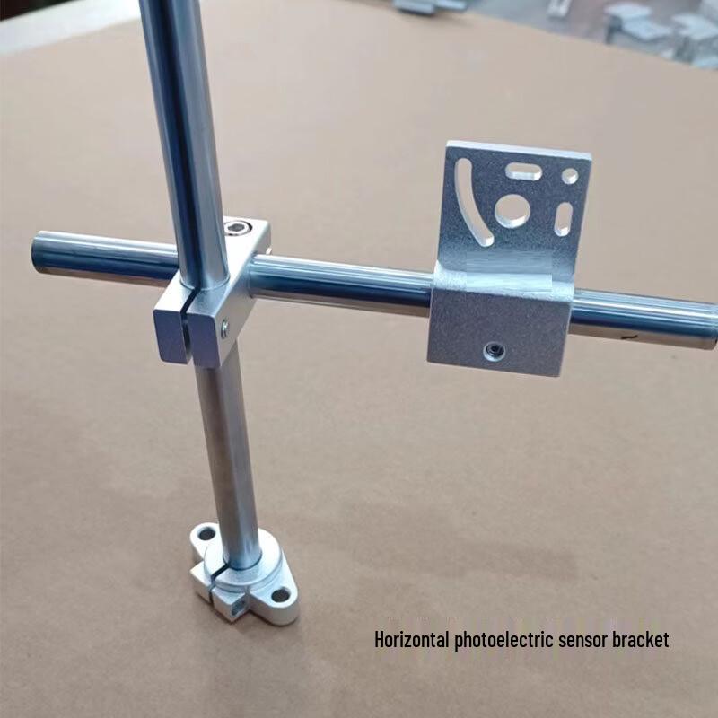 Adjustable Photoelectric Sensor Bracket