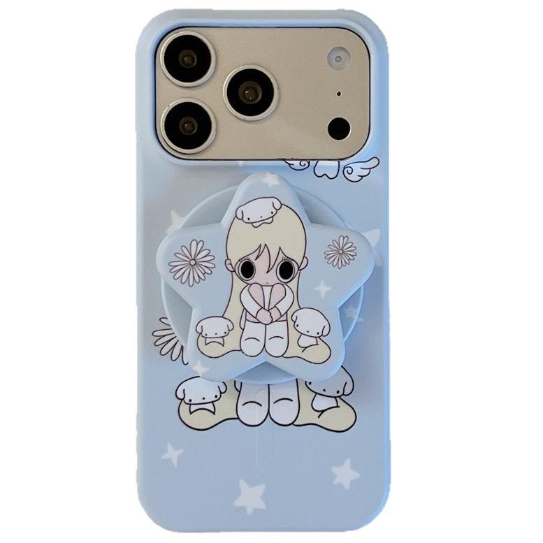 Big Head Dog Xiaoyu Magnetic Phone Case for iPhone 17/16 Pro Max/15 Pro - Japan Korea Star Edition