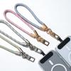Alali Phone Strap Hand Shoulder Neck Phone Strap Necklace Chain Wrist Phone Cord