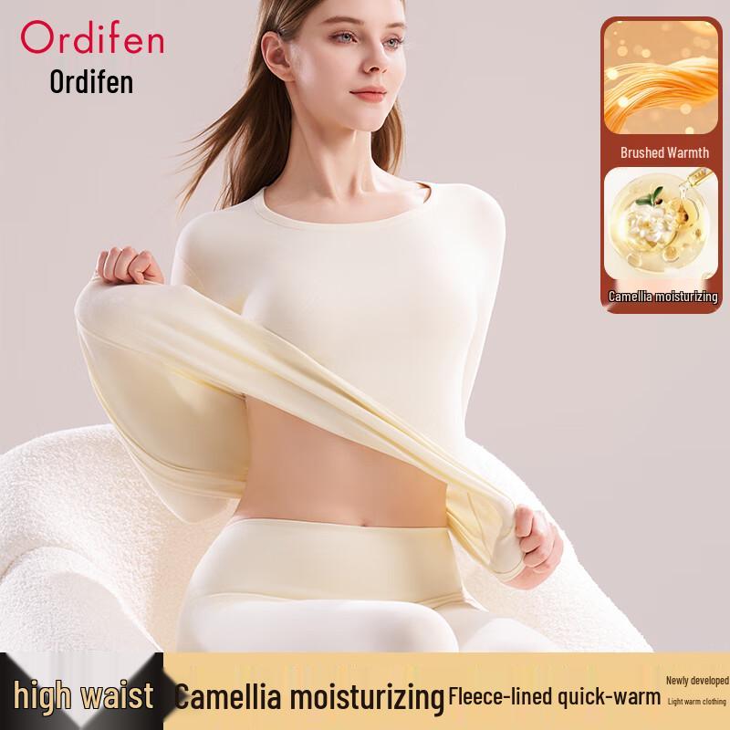 Odifen Women's Seamless Thermal Underwear Set - Camellia Oil Antibacterial