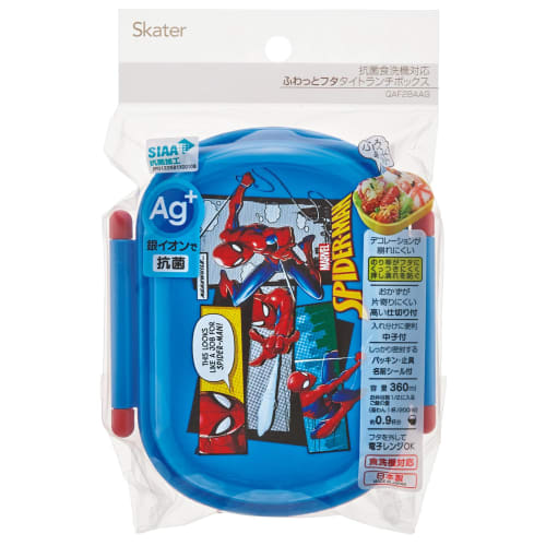 Skater Children's Lunch Box, 1 Tier, 360ml, with Core (Side Dishes Container), Dome Shape, Fluffy Kids Lunch, Antibacterial Treatment, Made in Japan,