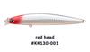Ima Kosuke 130F Floating Lure 001 (4837)