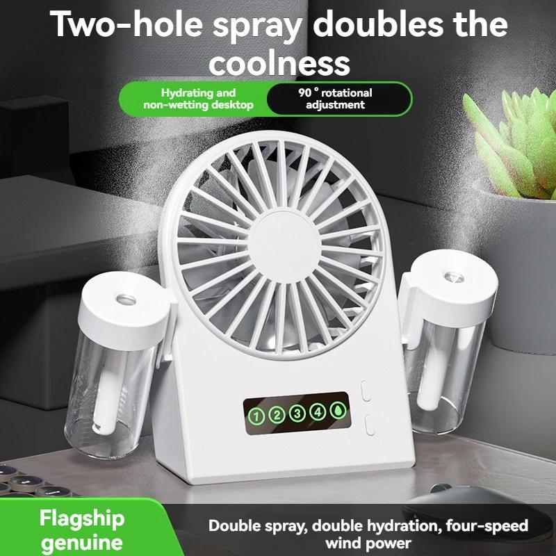 Dual spray desktop fan humidifier two in one USB portable digital display water supplement spray fan four gear 1200mah Car fan