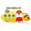 TAKARA TOMY Toy Story Space Crane