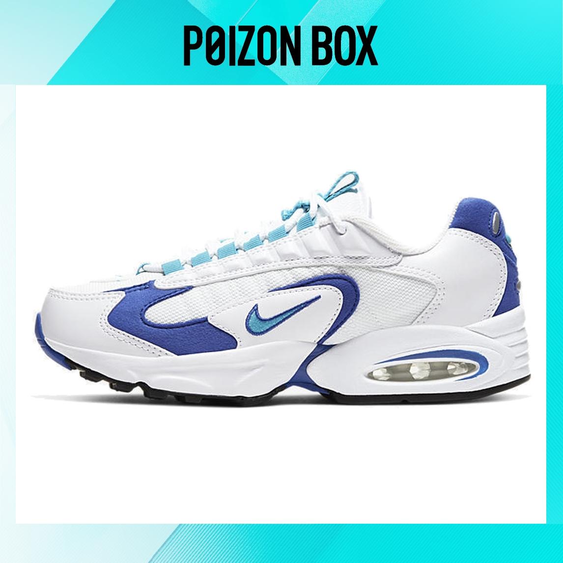 

кроссовки Nike Air Max Triax Life Casual Shoes Male CQ4250-101