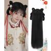 Tocados Vintage Hanfu Peluca Diadema Pelucas Largas Hanfu Cosplay Pelucas Antiguas Chinas Mujeres