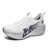 Really explosive carbon plate soft sole fashionable new sports men's trendy shoes non-slip and lightweight professional marathon men's and wo