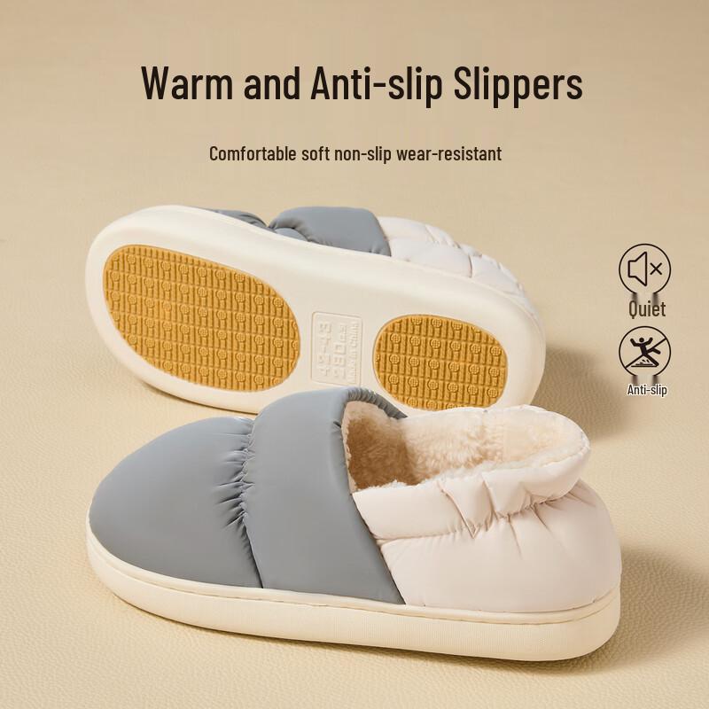 Grace Maternity & Postpartum Warm Cotton Slippers 41-42