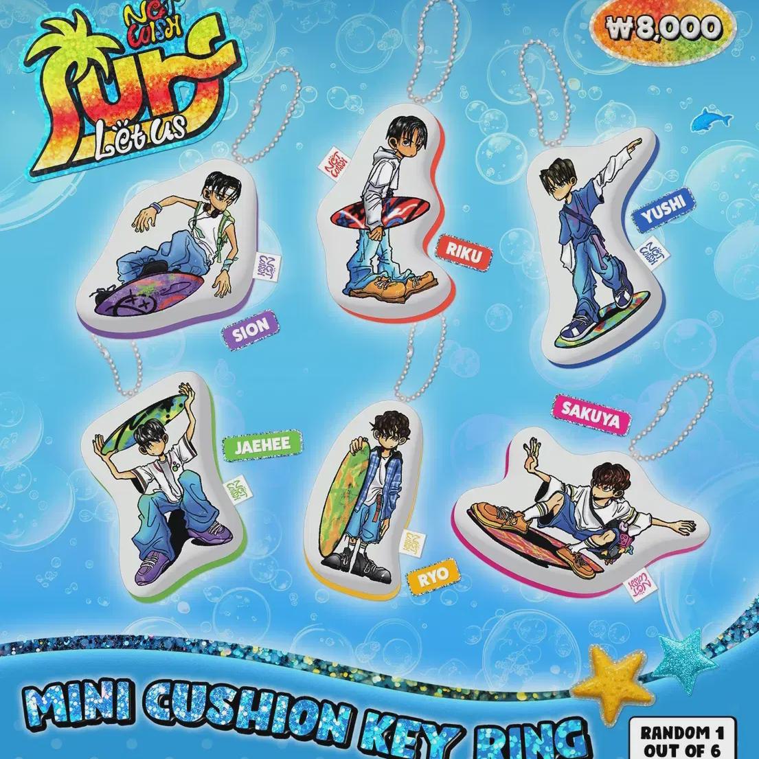 

Ncitywish Color Popup Store Mini Cushion Key Ring Sakuya