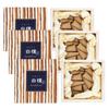 Kayuragi Sandalwood Cone Incense 12 Pieces 3 Boxes