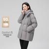 Snow Flying Women's Hooded Lightweight Down Jacket