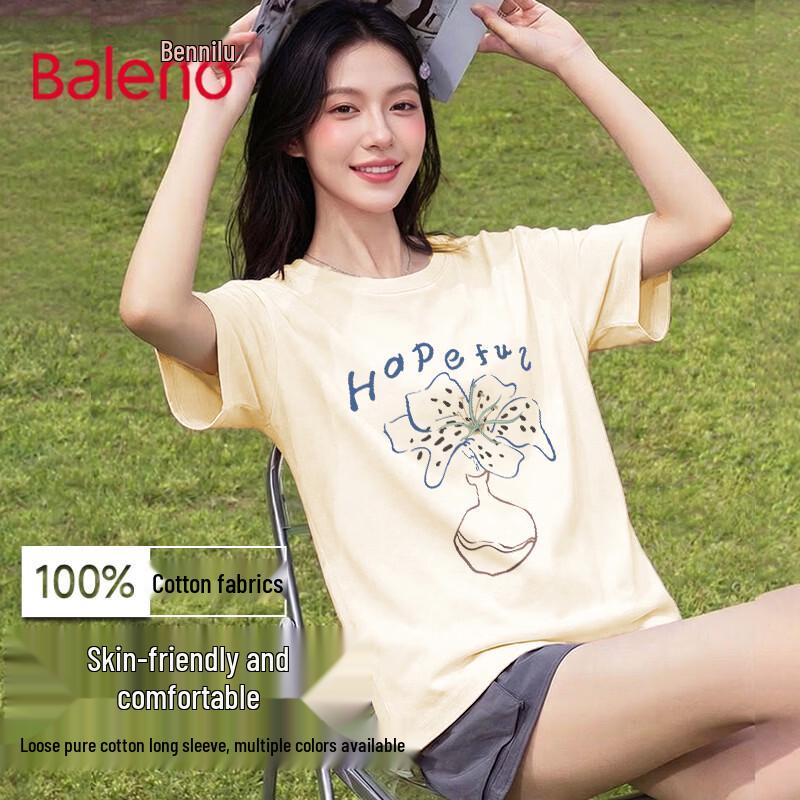 

Baleno Women s Pure Cotton Short Sleeve T-Shirt M