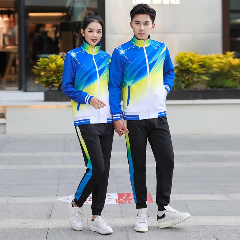 2021 Unisex Spring/Autumn Sports Suit: Long Sleeve Lapel for Running, Casual, Class, or School - Couples' Matching Set