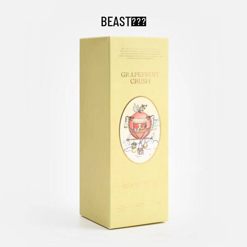 THE BEAST Jungle Afternoon Grapefruit Flameless Diffuser Gift Set