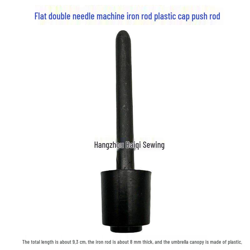 Computerized Flat Sewing Machine with Knee Control and Mushroom Top Presser Foot Lift Rod