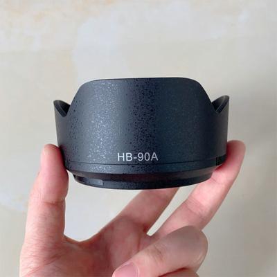 Suitable For Nikon Hb-90A Hood 50-250Mm Lens Micro Single Camera Z50 F/4.5-6.3
