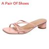 Low Heel Square Toe Slides With Pu Material For Summer Casual Wear
