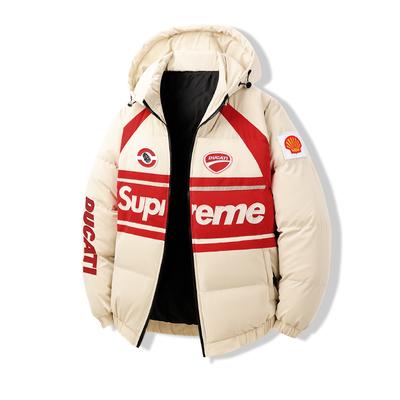 Veste en Cuir PU Veste en Coton Veste Brodée Décontractée Tendance Ample Chapeau Amovible Veste en Coton Veste à Capuche Homme