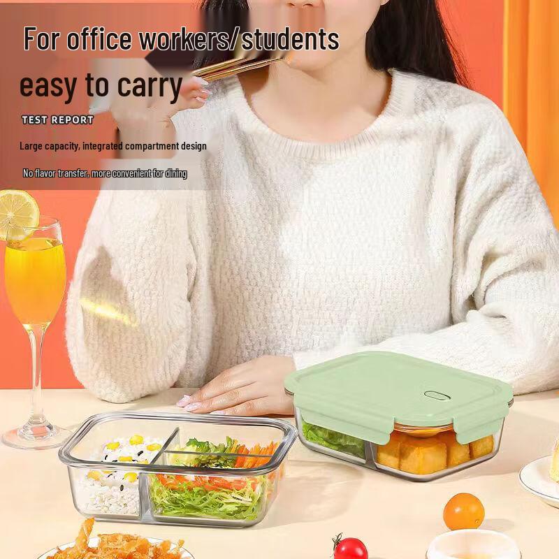 Gaiye Microwave-Safe Borosilicate Glass Lunch Box