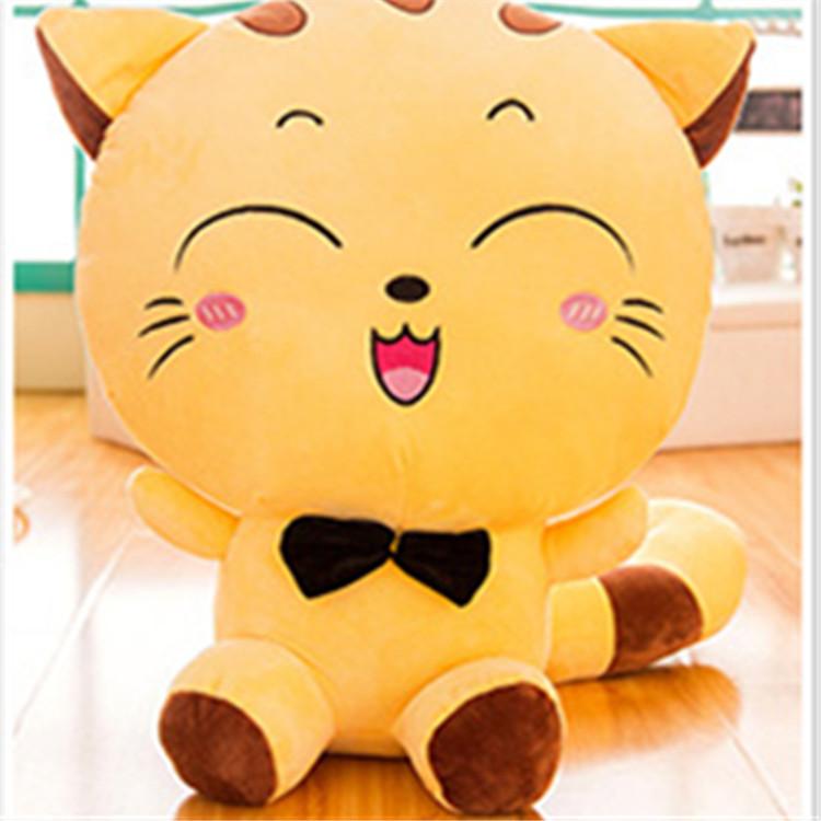 New Big-faced Cat Doll Plush Toy Large Pillow Rag Doll Valentine's Day Gift