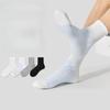 Men's Spring and Autumn Pure Cotton Sweat Absorbing and Deodorizing Sports Basketball Mid Calf Socks