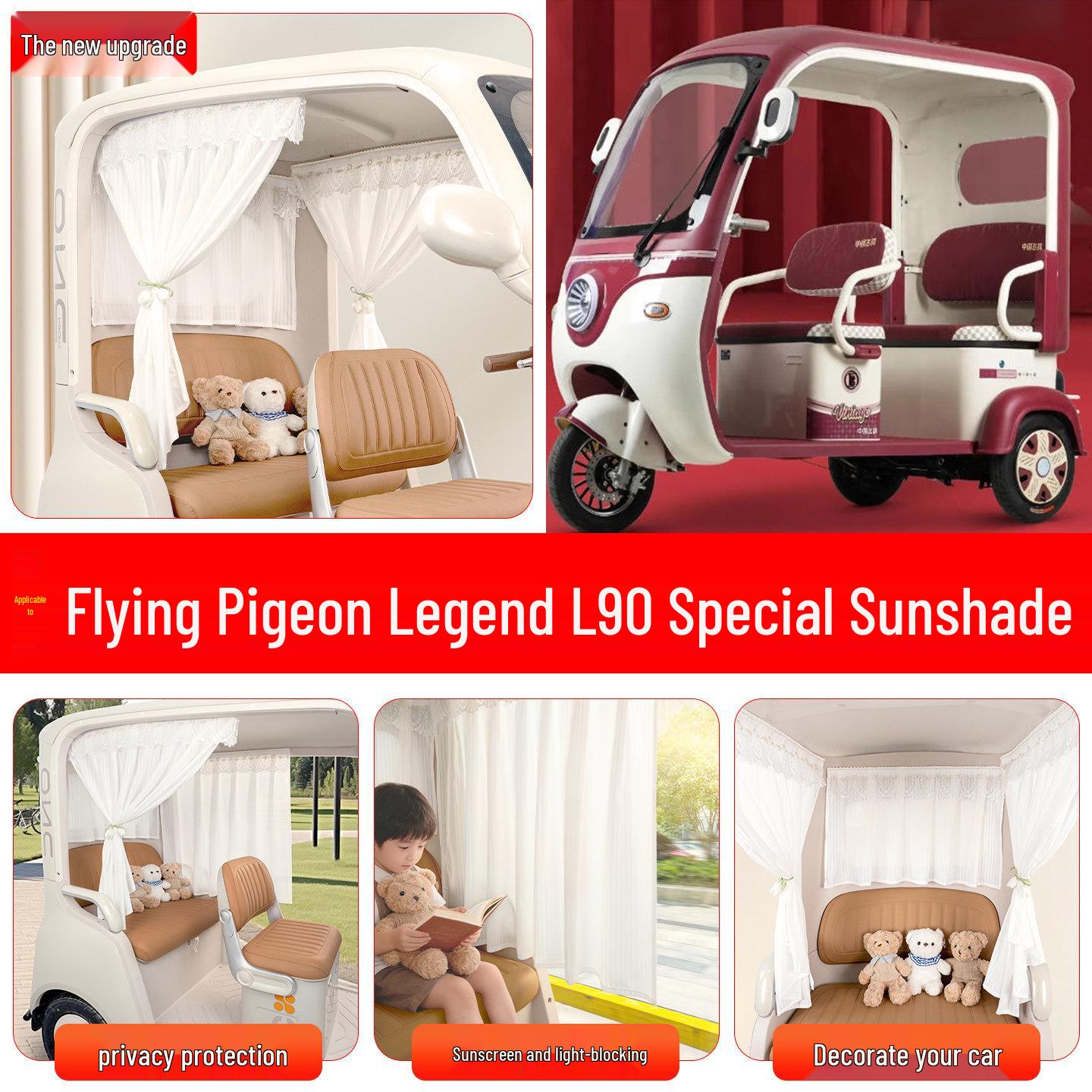 Flying Pigeon L90 Electric Tricycle Sunshade Curtains - Light Blocking Decorative Accessories Rainbow Candy Rear Short Curtain 70x50cm