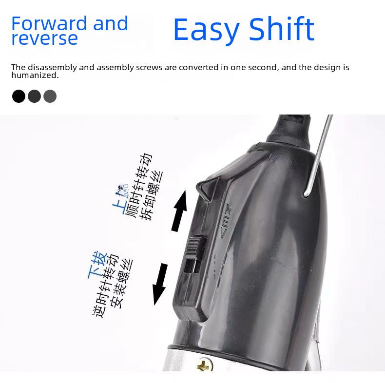 Free Shipping: 220V Electric Screwdriver Set - Includes Models 800, 801, 802