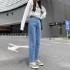 Jeans Women's Pants Spring and Autumn New High-waisted and Thin Radish Small Retro Dad Harlan Pants