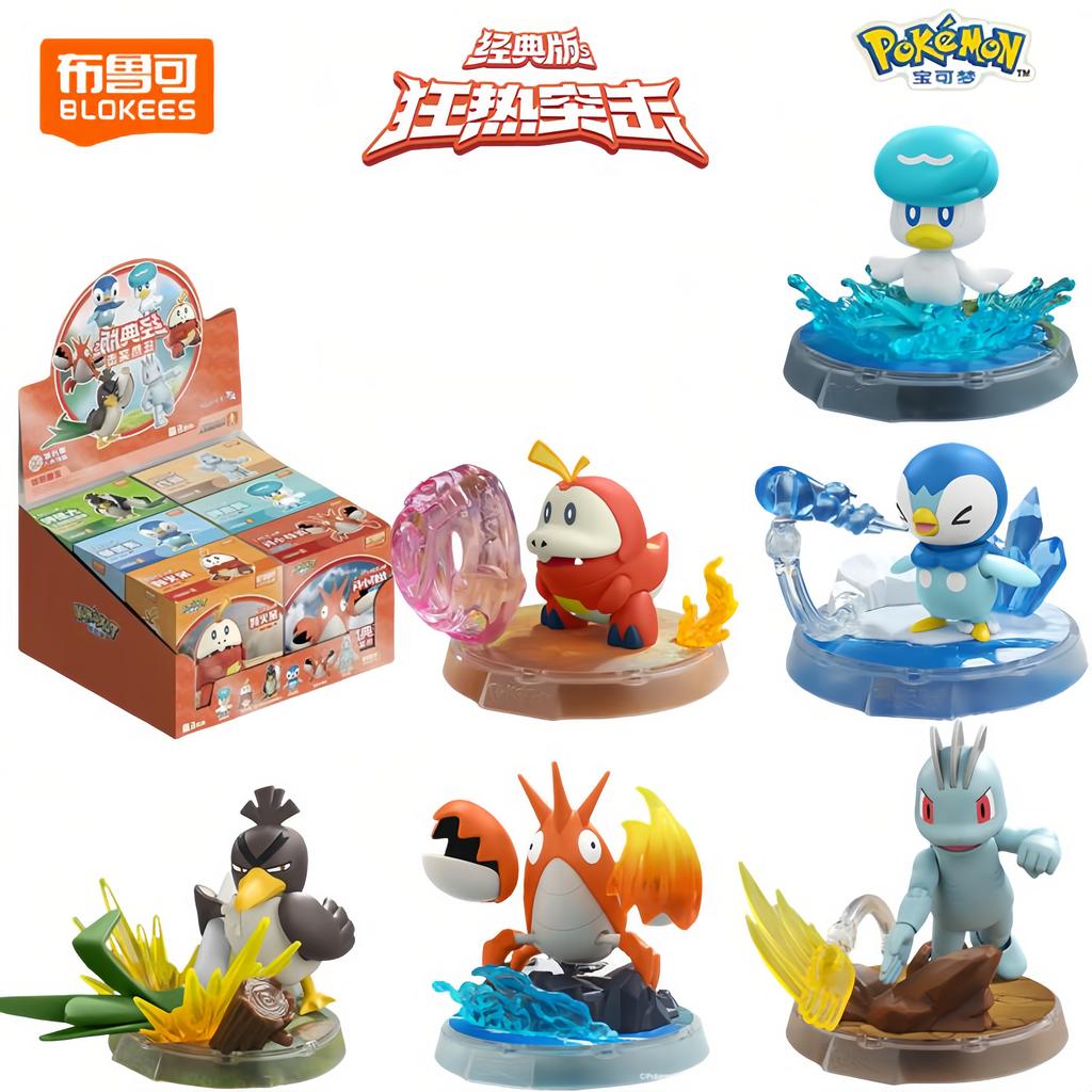 Blokees Pikachu Eevee Charmander Charizard Greninja Meowscarada Ceruledge Cartoon Characters Building Block Toy