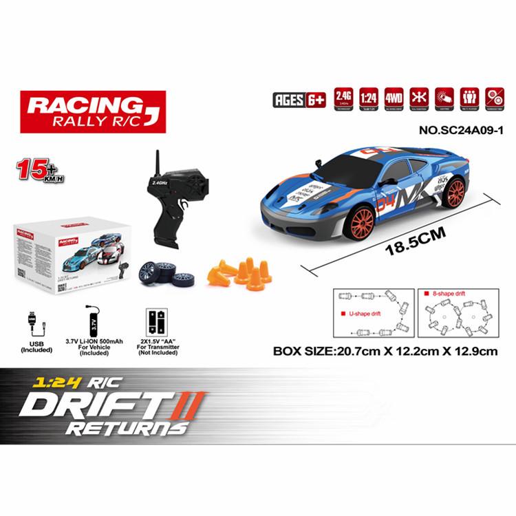 IQ0EM 1:24 Four-Wheel Drive Drift Car: 2.4G Remote Controlled Off-Road Toy for Kids