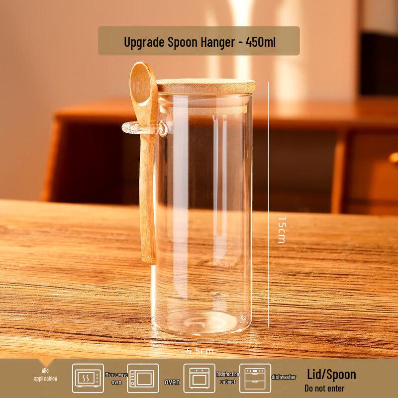 Qiwei Food Grade Glass Storage Jar