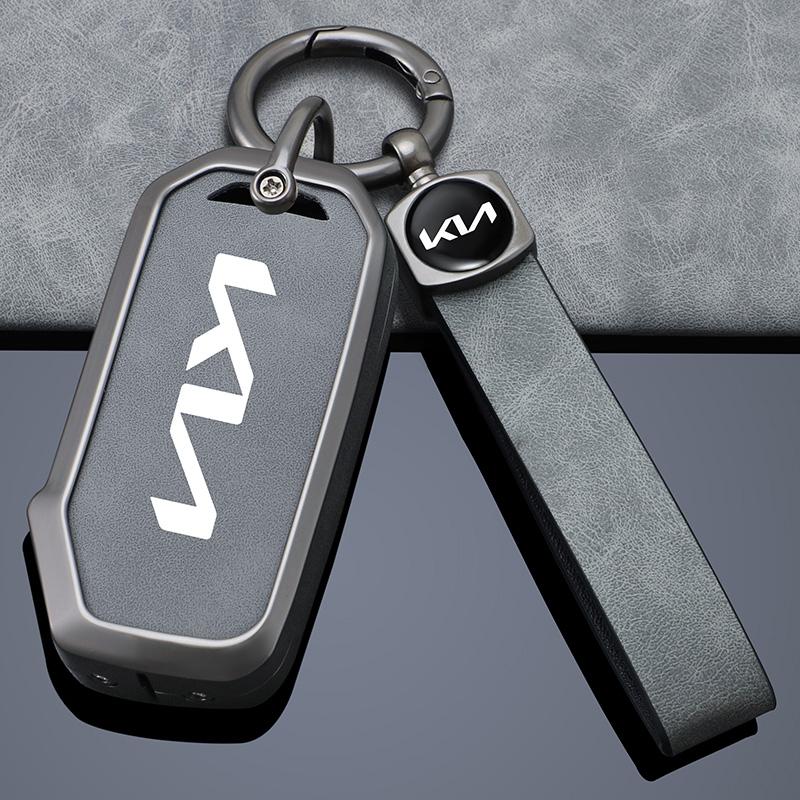 3 4 5 Button TPU Car Key Case Cover for Kia Sportage 2023 Kia Ray Sorento Soul Telluride Cerato 2020 K5 K8 2022 Shell Fob Holder