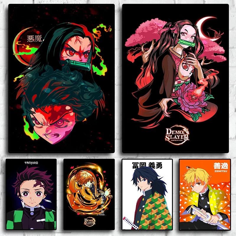 Abstract Modern Japanese Anime Demon Slayer Poster Character Canvas Painting Print Design Office Home Wall Decor Pictur Posters