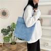 Denim Canvas Tote Bag for Women Casual Korean Style Shoulder Bag with Pockets Durable Hand Washable Daily Commute Accessory