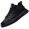 Help Lightweight Men's Shoes New Autumn and Winter Leather Surface Non-slip Waterproof Casual Shoes Trendy Soft Sole Wear-resistant Shoes Men